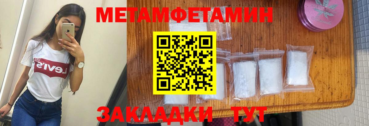 АМФ VHQ  Вход с VPN  АМФ  Сосновый Бор 