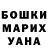 МЕТАДОН VHQ Jennifer McClain