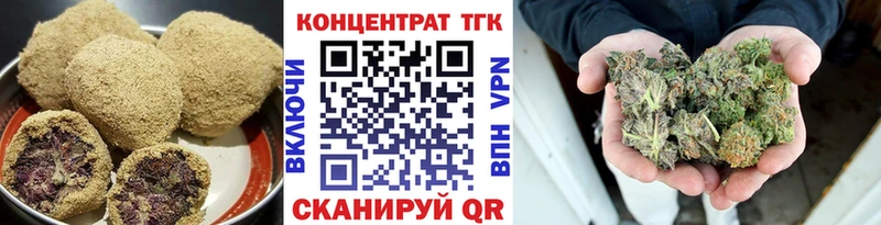 blacksprut ТОР Сосновый Бор Печенье с ТГК марихуана
