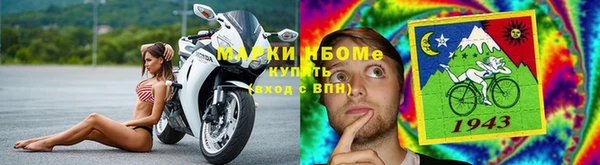 мефедрон VHQ Нязепетровск