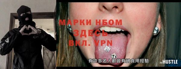 мет Алзамай
