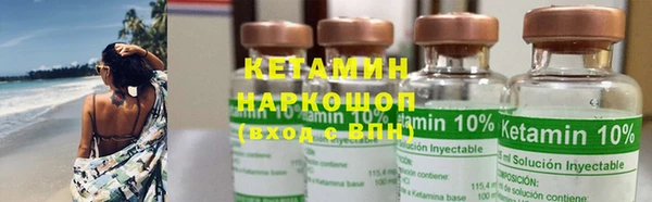 MDMA Няндома
