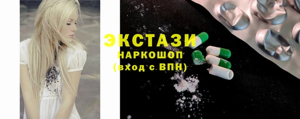 круглые Алексеевка