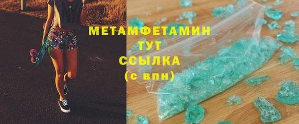 мет Алзамай
