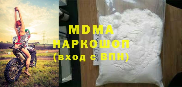 мет Алзамай