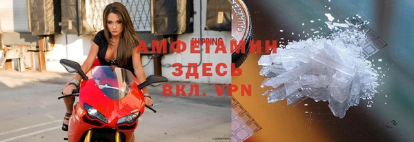 мет Алзамай