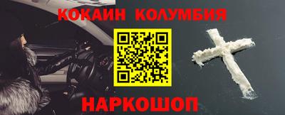 амф Первоуральск