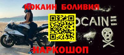 мдма Партизанск