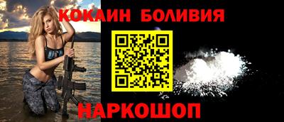 амф Первоуральск