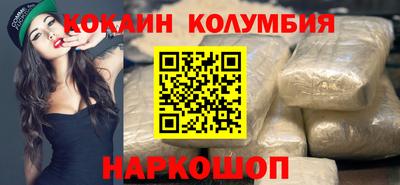 амф Первоуральск