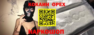 амф Первоуральск