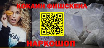 прущие крисы Пенза