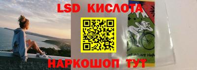 амф Первоуральск