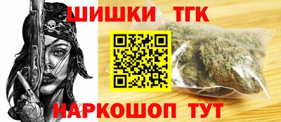 прущие крисы Пенза