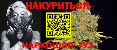 прущие крисы Пенза