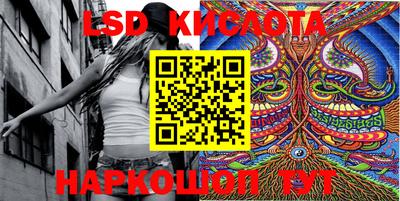 амф Первоуральск