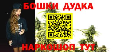 прущие крисы Пенза