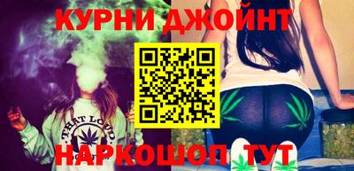 мдма Партизанск