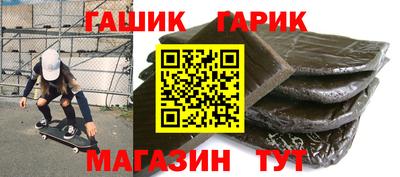 амф Первоуральск