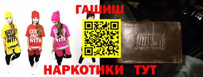 прущие крисы Пенза