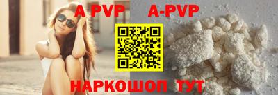 амф Первоуральск