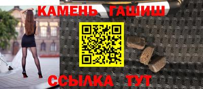 мдма Партизанск