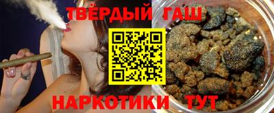 мдма Партизанск