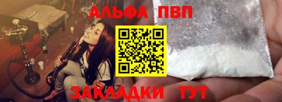 прущие крисы Пенза