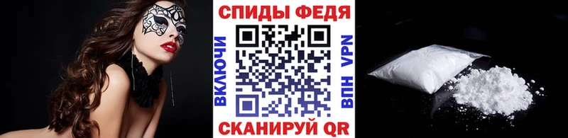блэк спрут маркетплейс  Сосновый Бор  Метамфетамин витя 