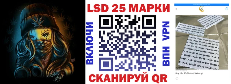 omg ТОР  Сосновый Бор  Марки N-bome 1,5мг  где купить наркотик 